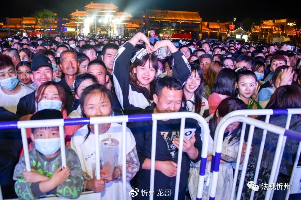 忻州古城激情狂欢电音节