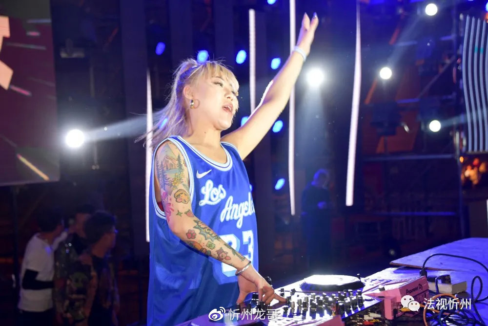 忻州古城激情狂欢电音节