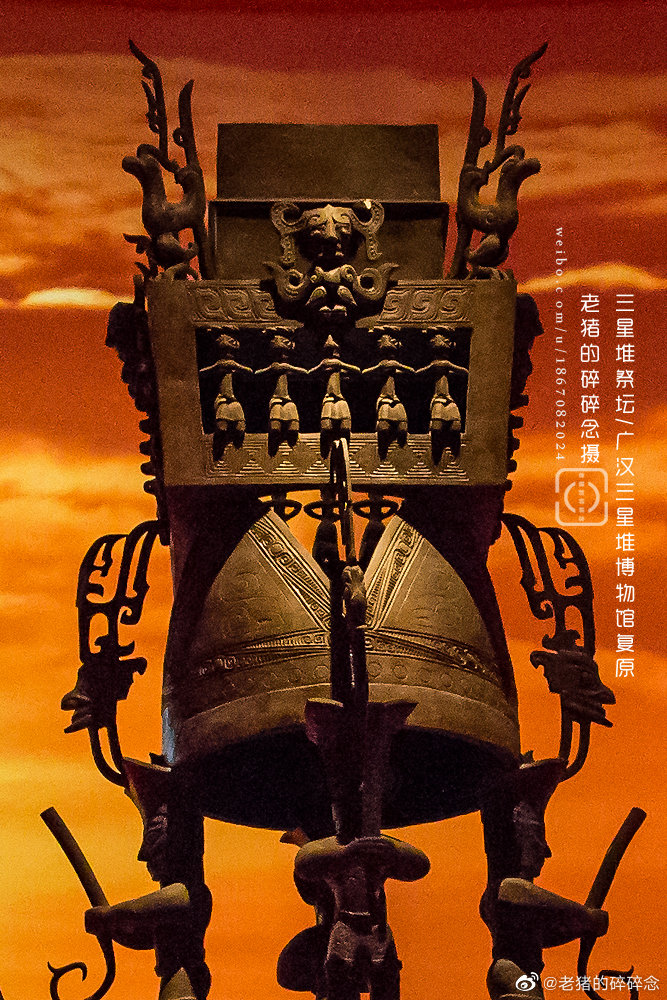 三星堆祭坛_高清图集_新浪网