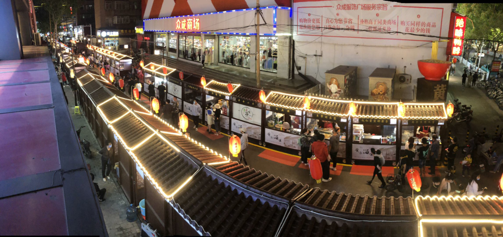 黄桑淄味"!张店"美食街"回来啦!