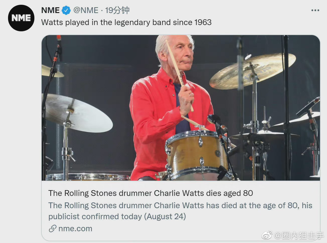 滚石乐队发布讣告,鼓手charlie watts去世享年80岁