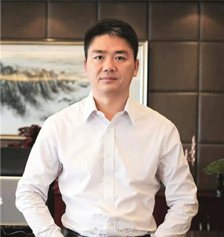 刘强东转让手里所持有的京东产发股份……__财经头条