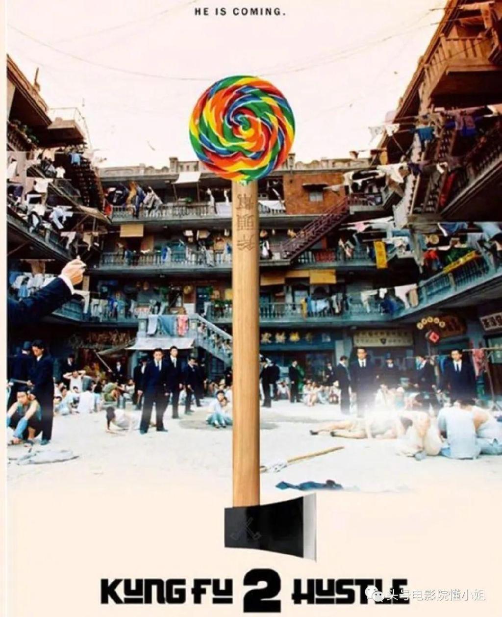 《功夫2》真要拍了?周星驰《美人鱼2》拍完已4年,为何不上映休闲区蓝鸢梦想 - Www.slyday.coM 《功夫2》真要拍了?周星驰《美人鱼2》拍完已4年,为何不上映休闲区蓝鸢梦想 - Www.slyday.coM