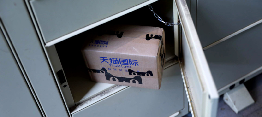 顺丰：快递不上门我赔钱给你