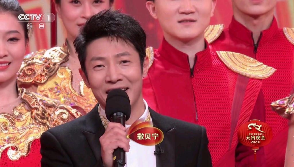 央视元宵晚会主持人状态比春晚好,撒贝宁马凡舒有硬伤,王嘉宁有争议|央视|元宵晚会|马凡舒_新浪新闻