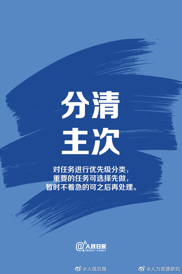 节省时间：轻松找到您需要的代码，无需浪费宝贵时间搜索。(节省时间什么意思)