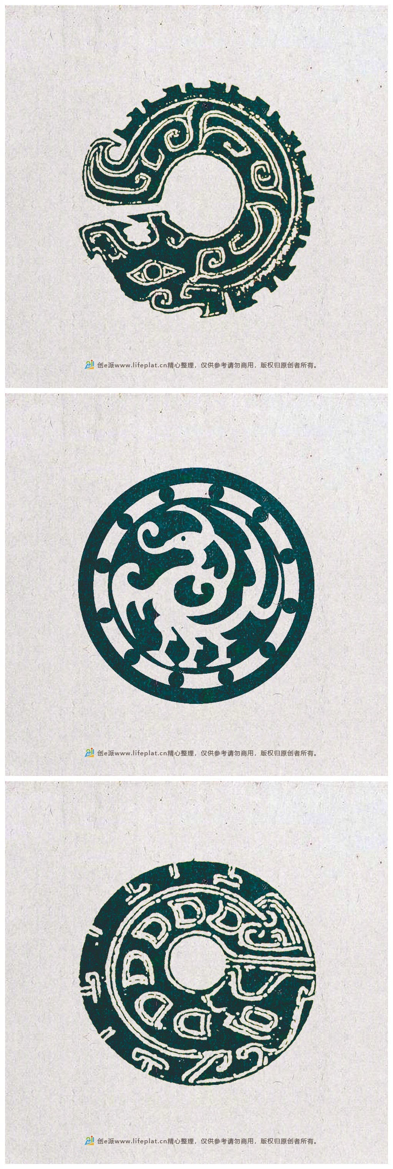 一组不错的中式传统元素图腾,收藏参考_高清图集_新浪网