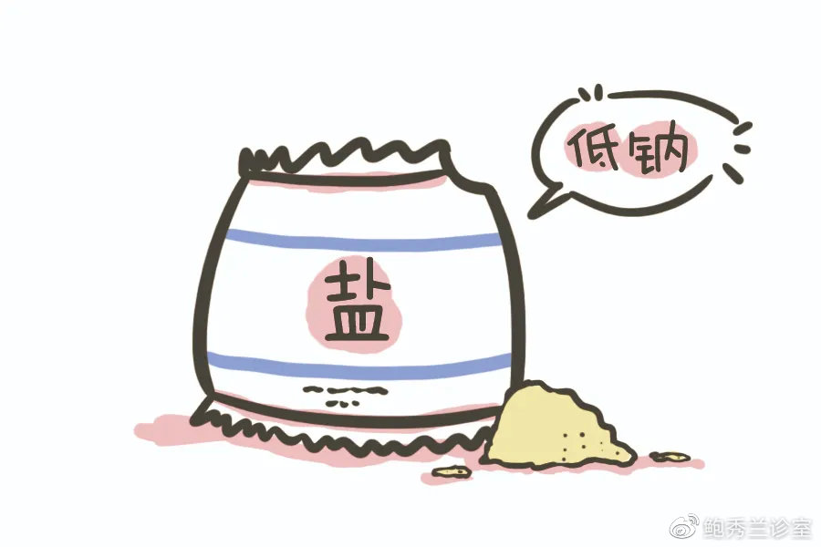 宝宝不要重口味!10大减盐方法看这里