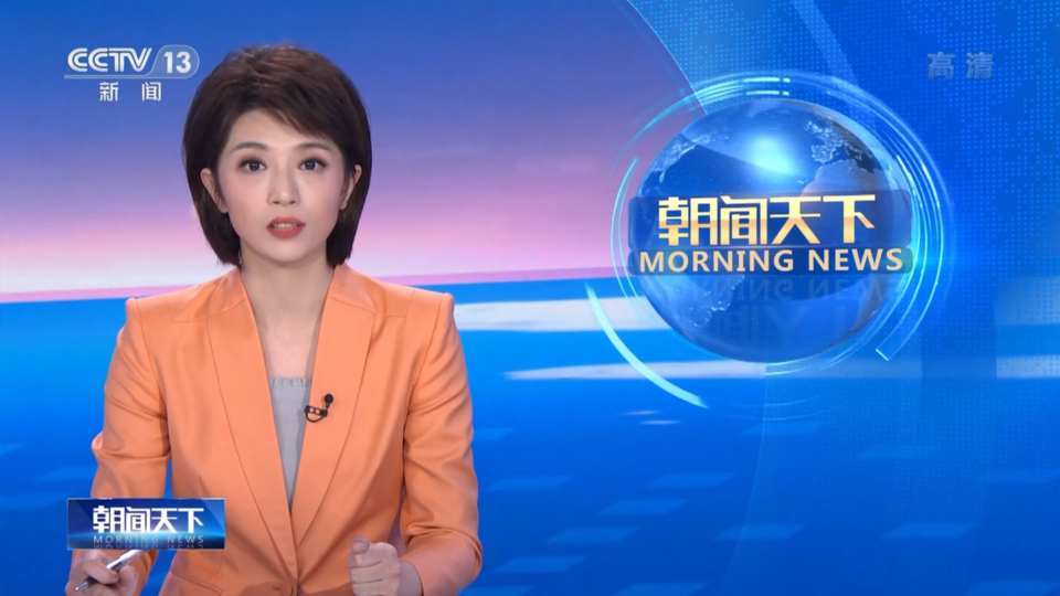 央视5位新生代新闻主播，入职2年发展平平，果欣禹刘妙然去留成疑|央视|新生代|新闻主播_新浪新闻