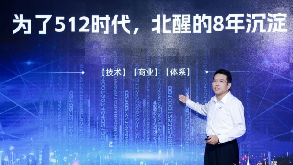 北醒李远:激光雷达就是完美的传感器|李远|激光雷达|传感器_新浪新闻