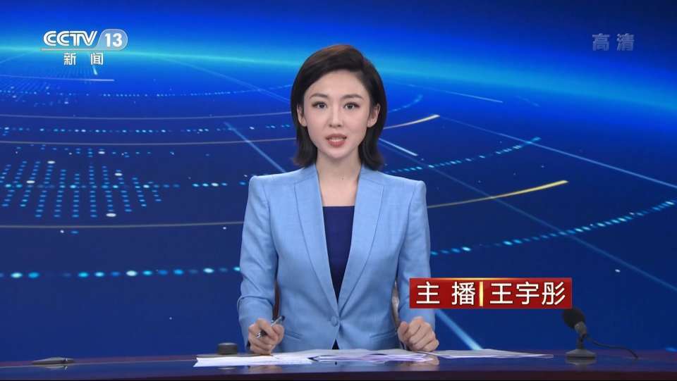 央视5位新生代新闻主播，入职2年发展平平，果欣禹刘妙然去留成疑|央视|新生代|新闻主播_新浪新闻