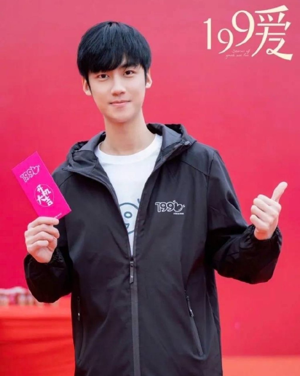25岁演员刘峰去世,生前为学生连续工作20小时,喝酒健身引发心梗|刘峰|心梗|健身_新浪新闻