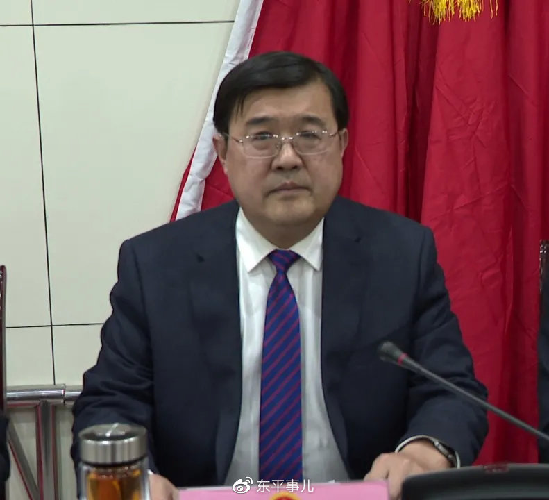 权威发布!徐立勇同志任东平县人民政府代理县长