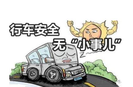 一辆私家车，不慎坠入路边沟中致5死2伤，其1名儿童尚有生命体征休闲区蓝鸢梦想 - Www.slyday.coM