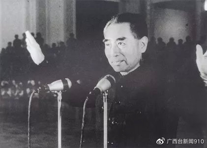 中国第一颗原子弹爆炸成功休闲区蓝鸢梦想 - Www.slyday.coM