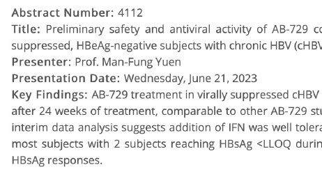 729奔腾国套特供套胶怎么样