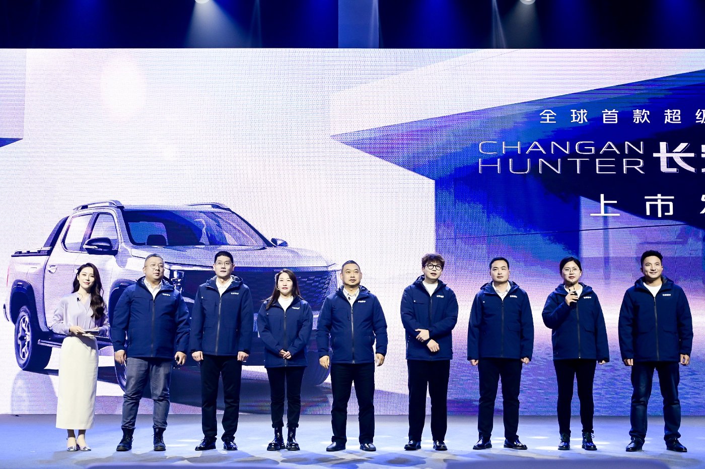 价格不负期待,实力绝对ok,第一新能源皮卡长安猎手正式上市-新浪汽车