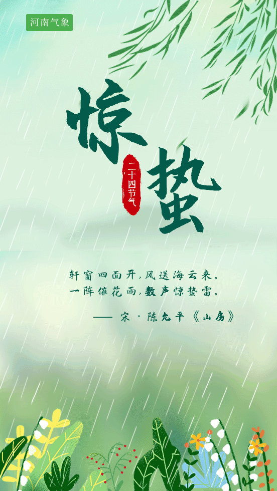 552_980竖版 竖屏gif 动态图 动图