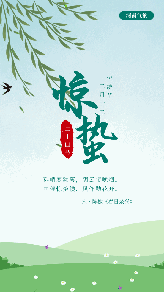 552_980竖版 竖屏gif 动态图 动图