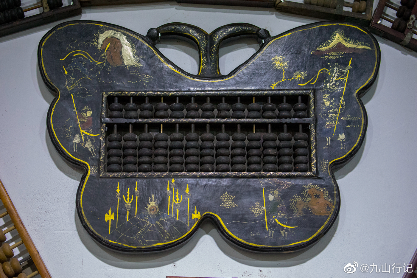 算盘,中国古代的一项重要发明