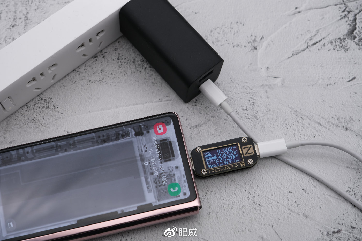 三星galaxy z fold2充电测试__财经头条