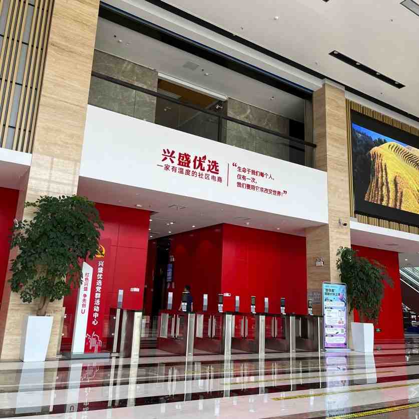 因希腊之名, 向东方去!...