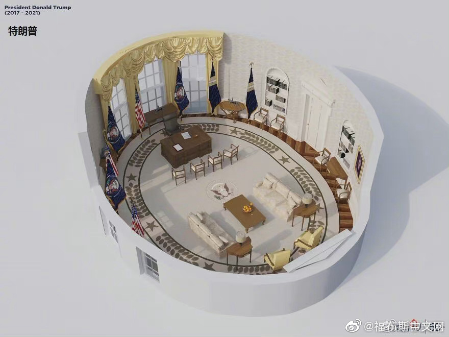 白宫椭圆办公室百年装饰变化椭圆壁纸色调_新浪新闻