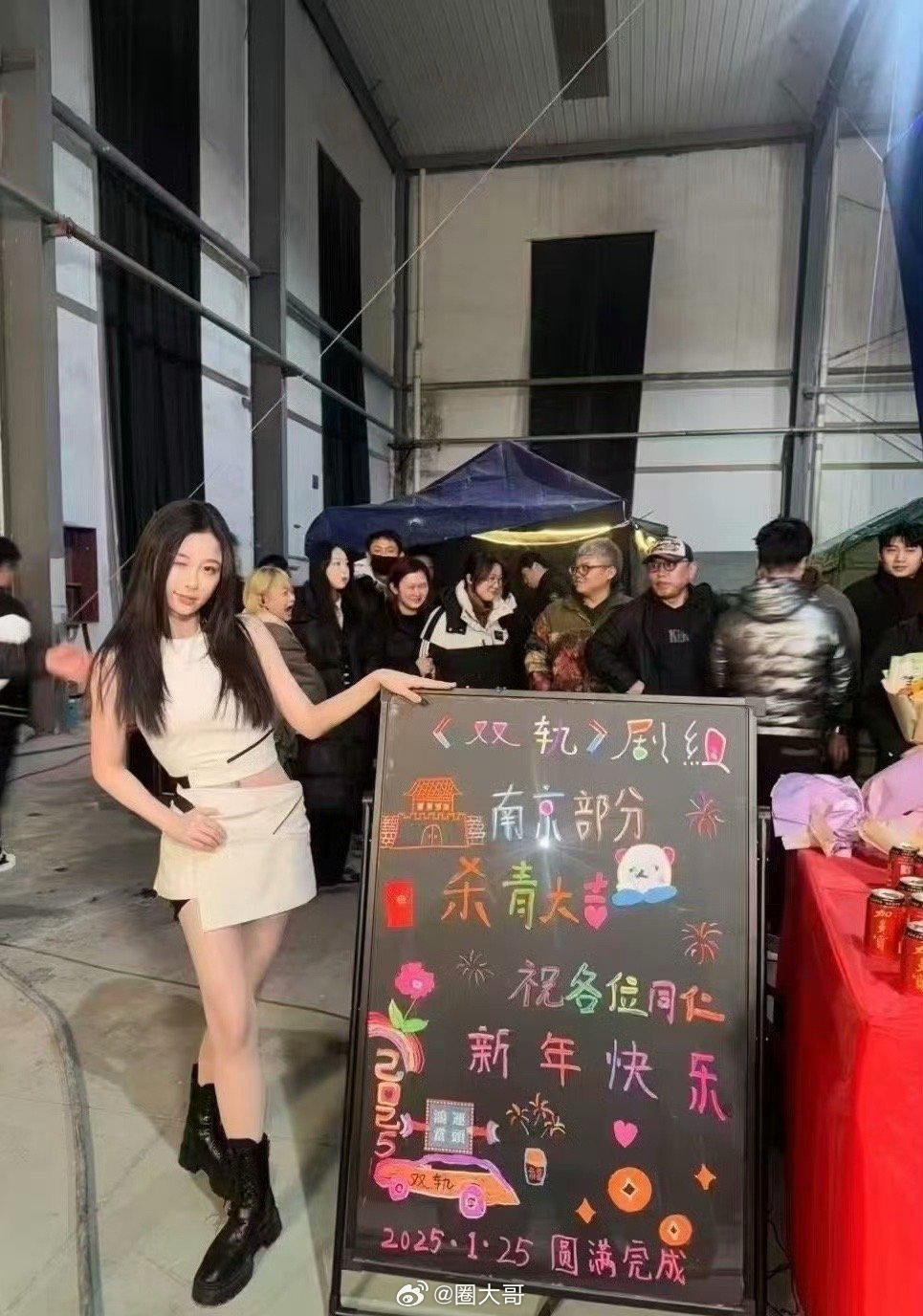 虞书欣新剧《双轨》在南京戏份已经杀青,还没拍完就有网友唱衰这部剧|虞书欣|南京市|双轨