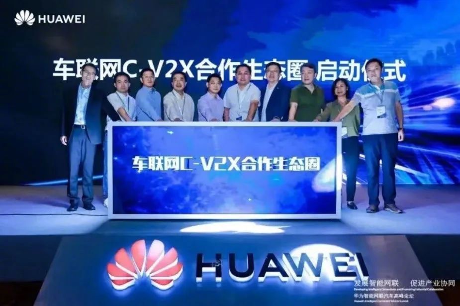 阿里美团迎战华为，网约车大战硝烟四起