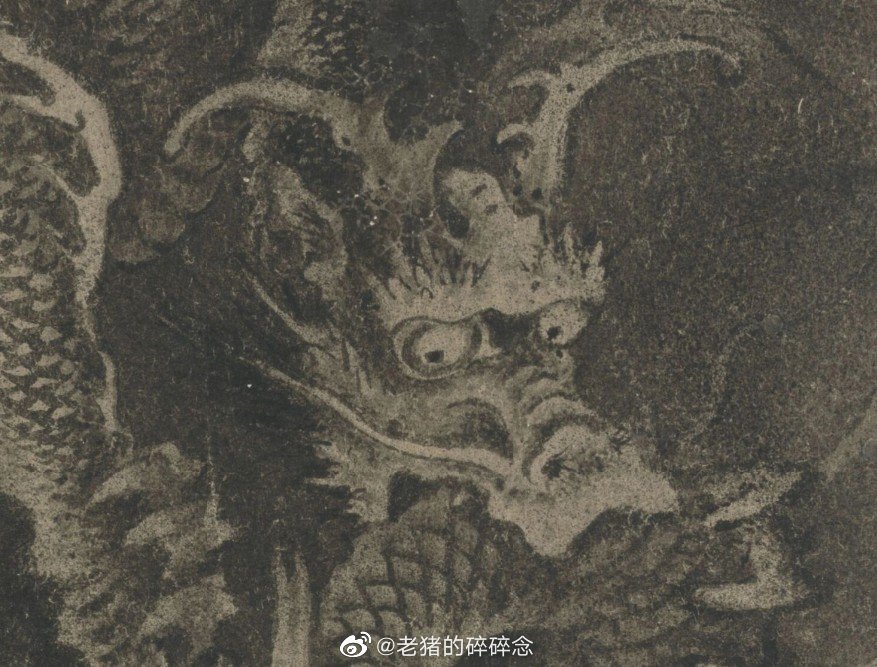 古画|五龙图卷 南宋 陈容