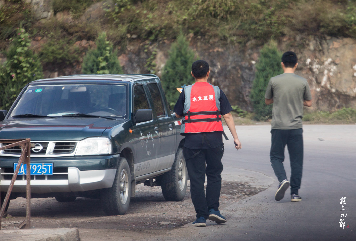 太行山区连续下雨五日 桥断屋塌 水鸟都傻眼了休闲区蓝鸢梦想 - Www.slyday.coM 太行山区连续下雨五日 桥断屋塌 水鸟都傻眼了休闲区蓝鸢梦想 - Www.slyday.coM