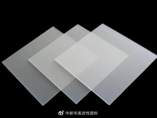 你知道光扩散PC板为何能提高电视机观看效果?__财经头条