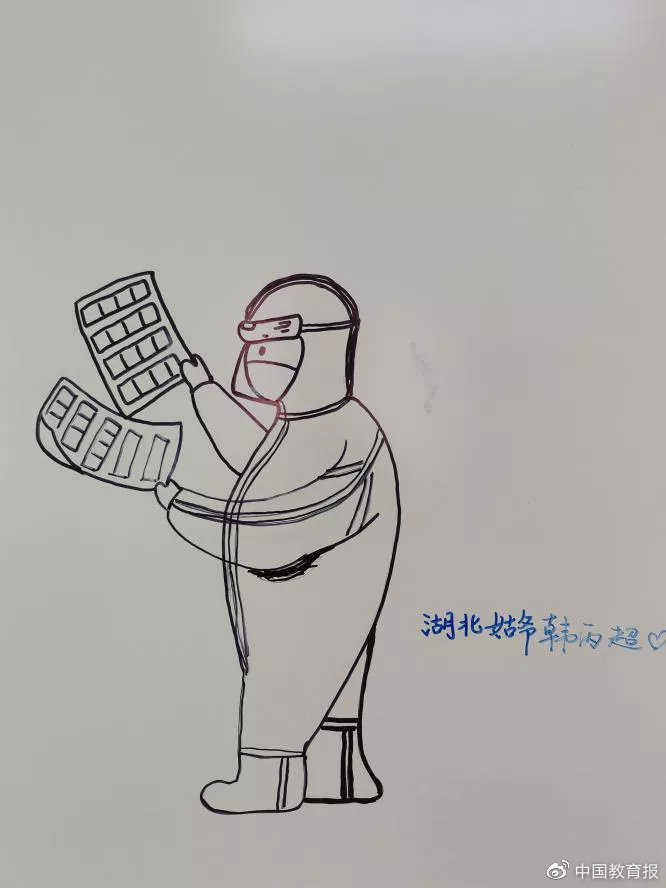 武汉火神山医院"来了"几支记号笔,于是