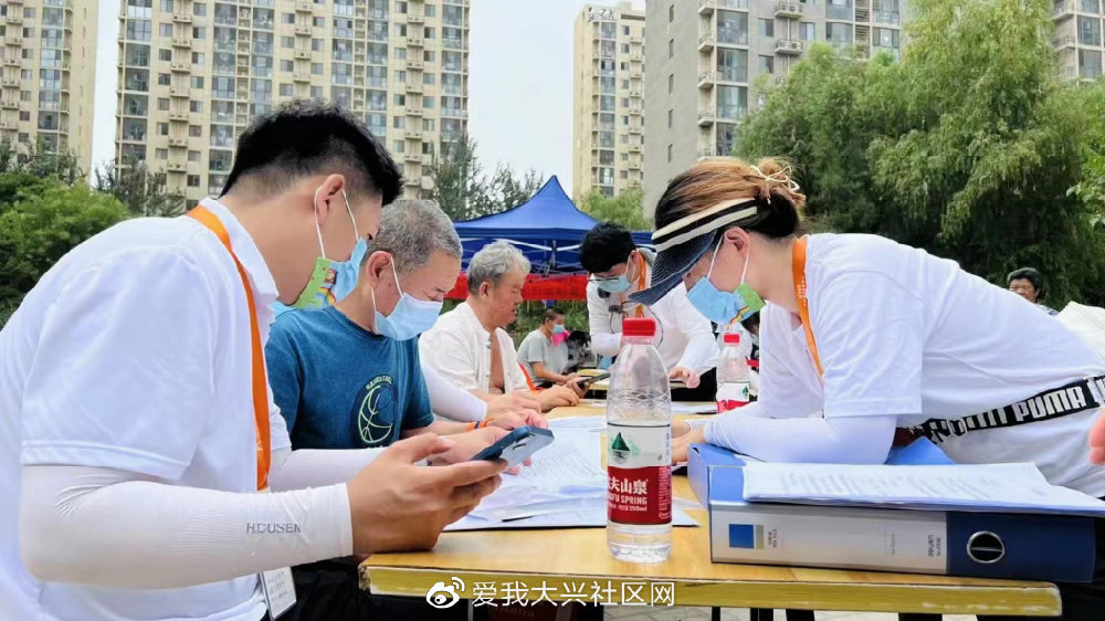 小区来了个“大管家” 租房管理再也不头疼了|瀛海镇|房管|管家_新浪新闻