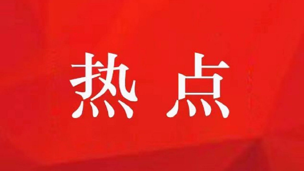 高书生:文化数字化建构五个方面全新体系|文化产业|数字内容|文化_新浪新闻