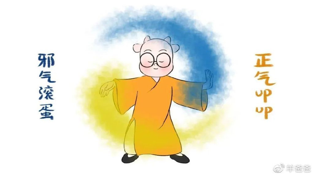 这周接诊了不少甲流患者,推荐1组预防+治疗方,大人孩子都适用|邪气|津液|身体_新浪新闻