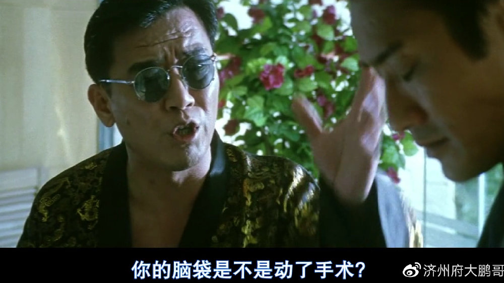 孔雀黑金中支价位 美团黑金v1会员等级都是什么意思