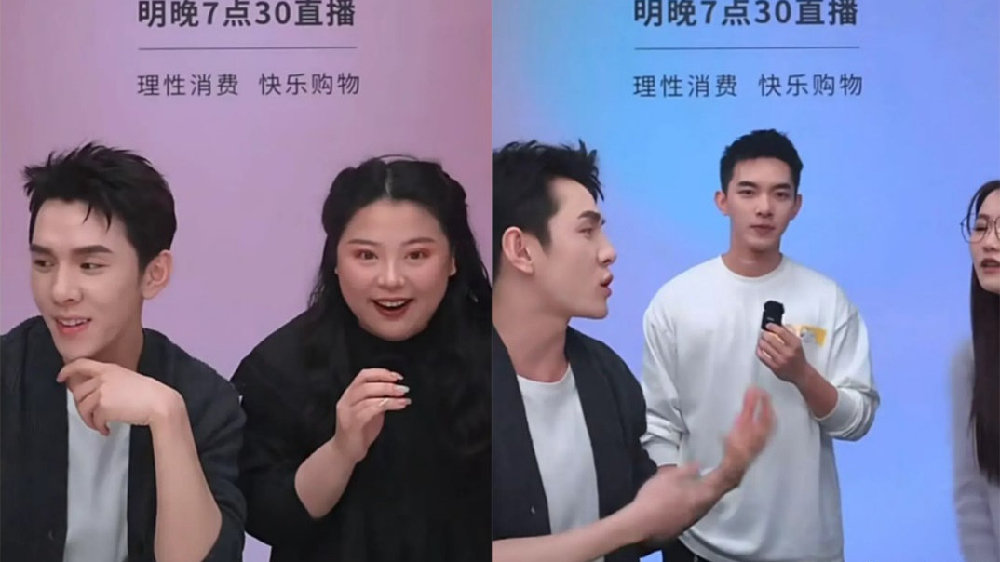光生资讯 | 你方唱罢我登场,主播隐退助播上位|李佳琦|主播|直播间_新浪新闻