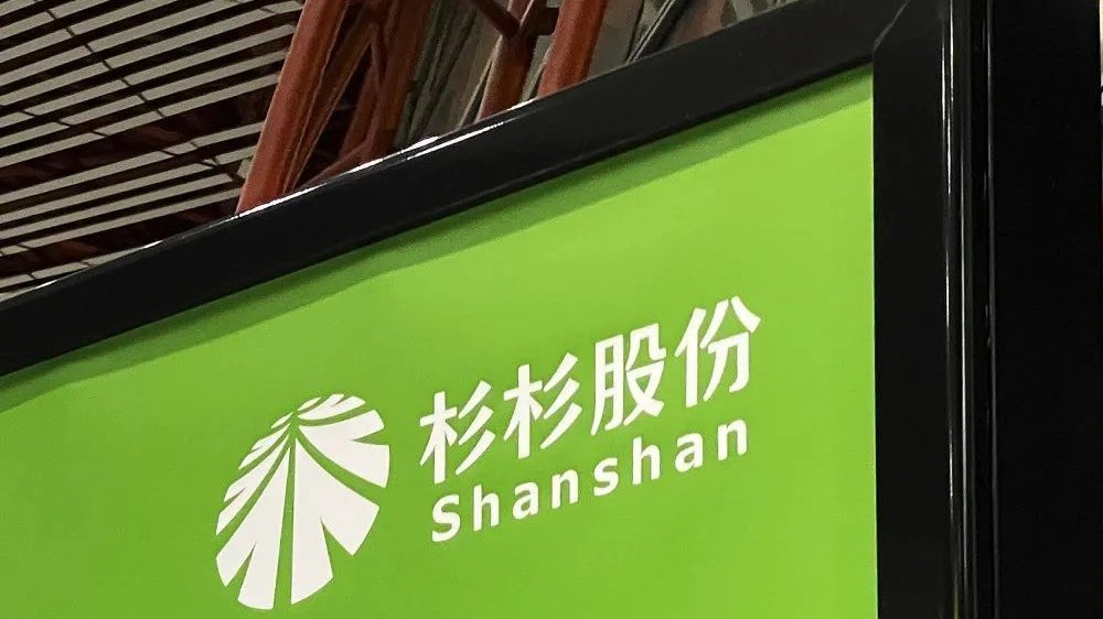 杉杉遗产之争平息,企业还是要“和为贵”|杉杉股份|周婷|郑永刚_新浪新闻