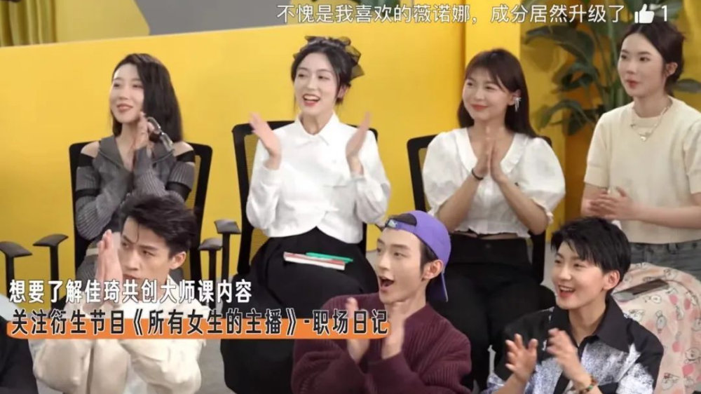 《所有女生的主播》微博出圈,谁能复制李佳琦?|所有女生的主播|李佳琦|主播_新浪新闻