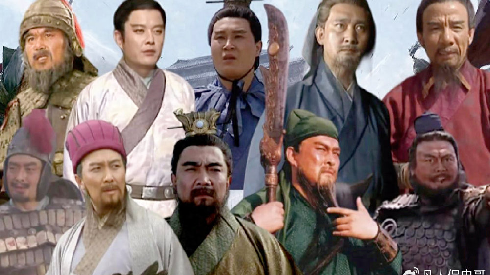 三国虽有24名将,但超一流大将只有1人,一流大将6人,其他不入流|关羽|大将|庞德_新浪新闻