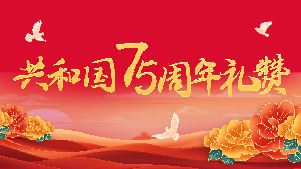 沃野流金富盈门|粮食|农民|沃野_新浪新闻