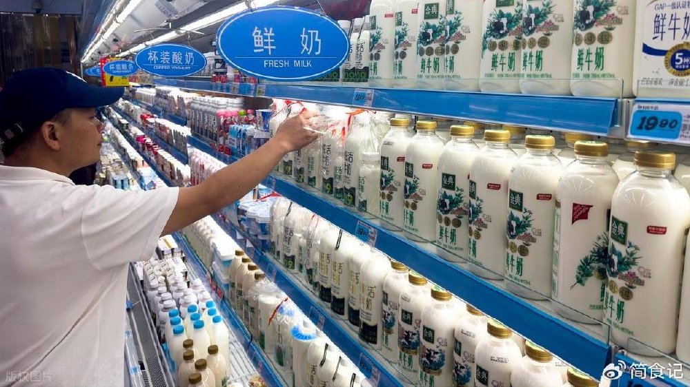 鲜奶、纯奶、舒化奶、高钙奶、早餐奶,哪种能常喝?千万别买错!|红枣|早餐奶|纯牛奶_新浪新闻