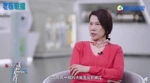董明珠：我没有判断错误过，任何项目都不会选错，是执行力不够的问题休闲区蓝鸢梦想 - Www.slyday.coM