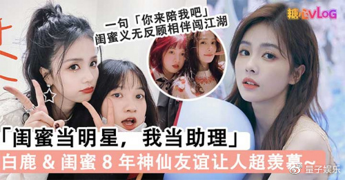 糖心vlog记录幸福每一刻