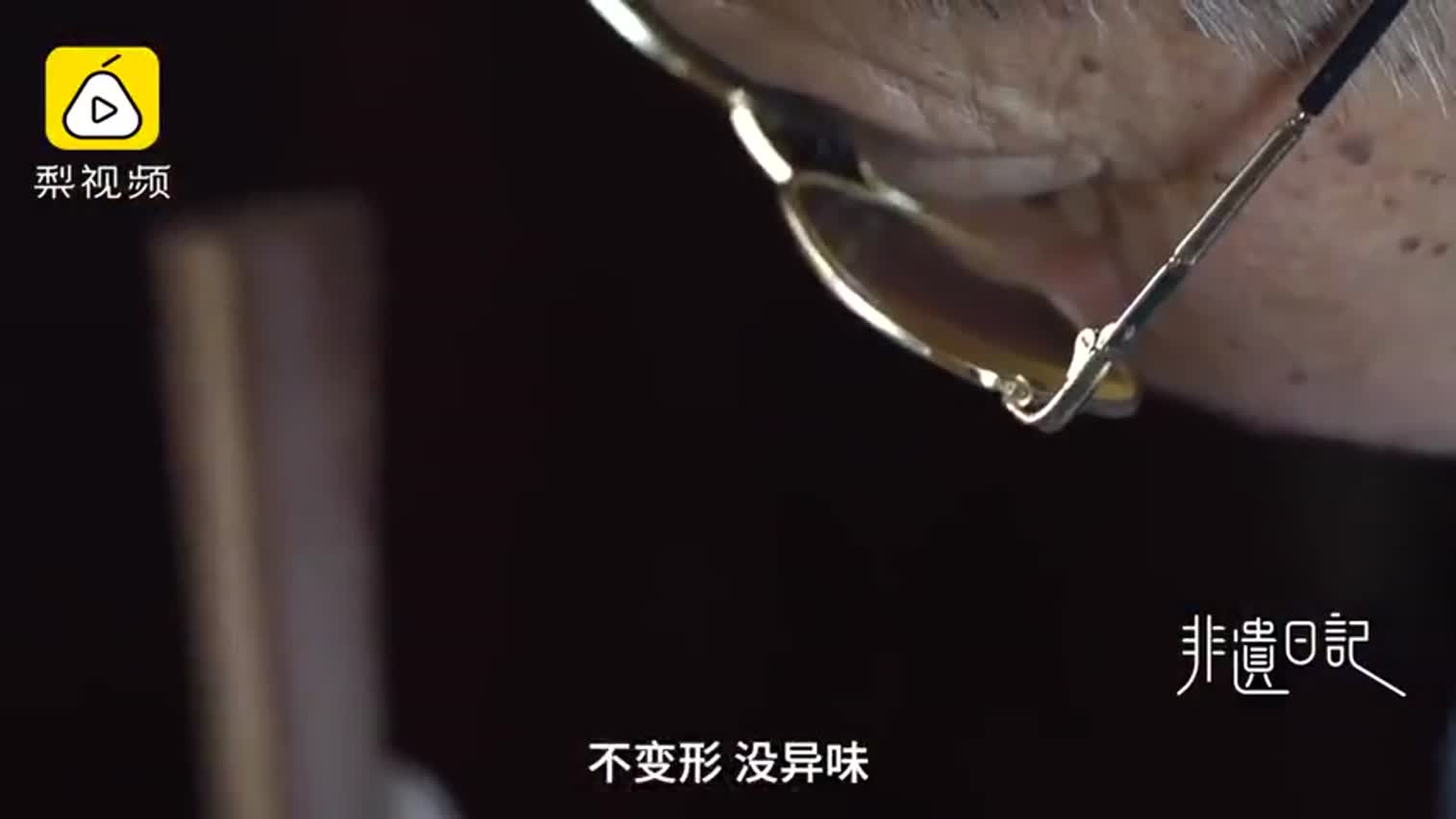 山东16市吃鸡地图公布，你爱哪一款？休闲区蓝鸢梦想 - Www.slyday.coM