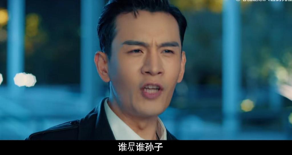 《东八区的先生们》今日开播，张翰杜淳领衔，男性群像剧看他们的了休闲区蓝鸢梦想 - Www.slyday.coM