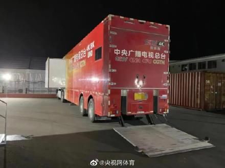 是“中国红”没错了！京牌车现身东京街头休闲区蓝鸢梦想 - Www.slyday.coM