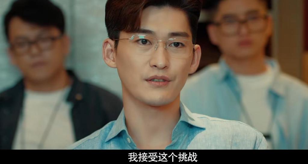 《东八区的先生们》今日开播，张翰杜淳领衔，男性群像剧看他们的了休闲区蓝鸢梦想 - Www.slyday.coM