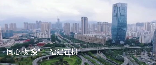 刚刚，台湾宜兰县4.8级地震！福建网友：在床上被震醒休闲区蓝鸢梦想 - Www.slyday.coM